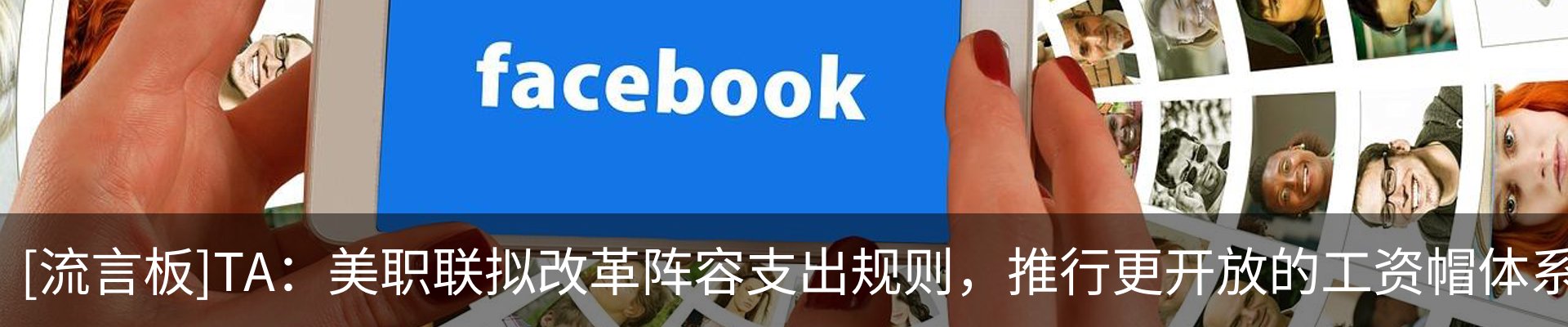 资讯动态